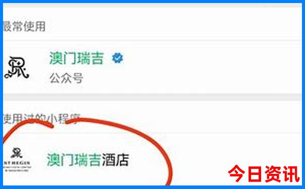 广东避暑胜地推荐